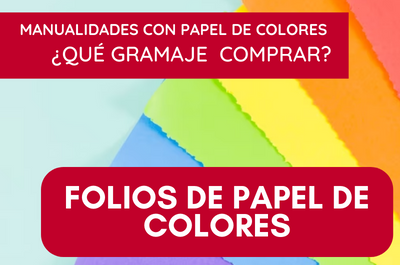 Comprar folios de papel de colores para manualidades con descuento - manualidades  con papeles de color